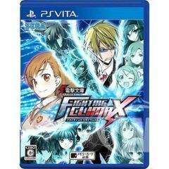 Fighting Climax - Japanese